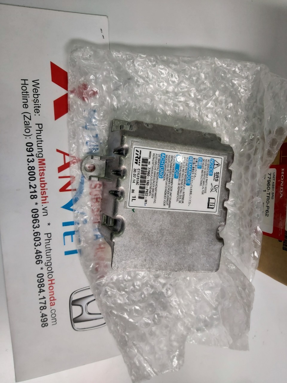 Hộp điều khiển túi khí xe Honda CIVIC 